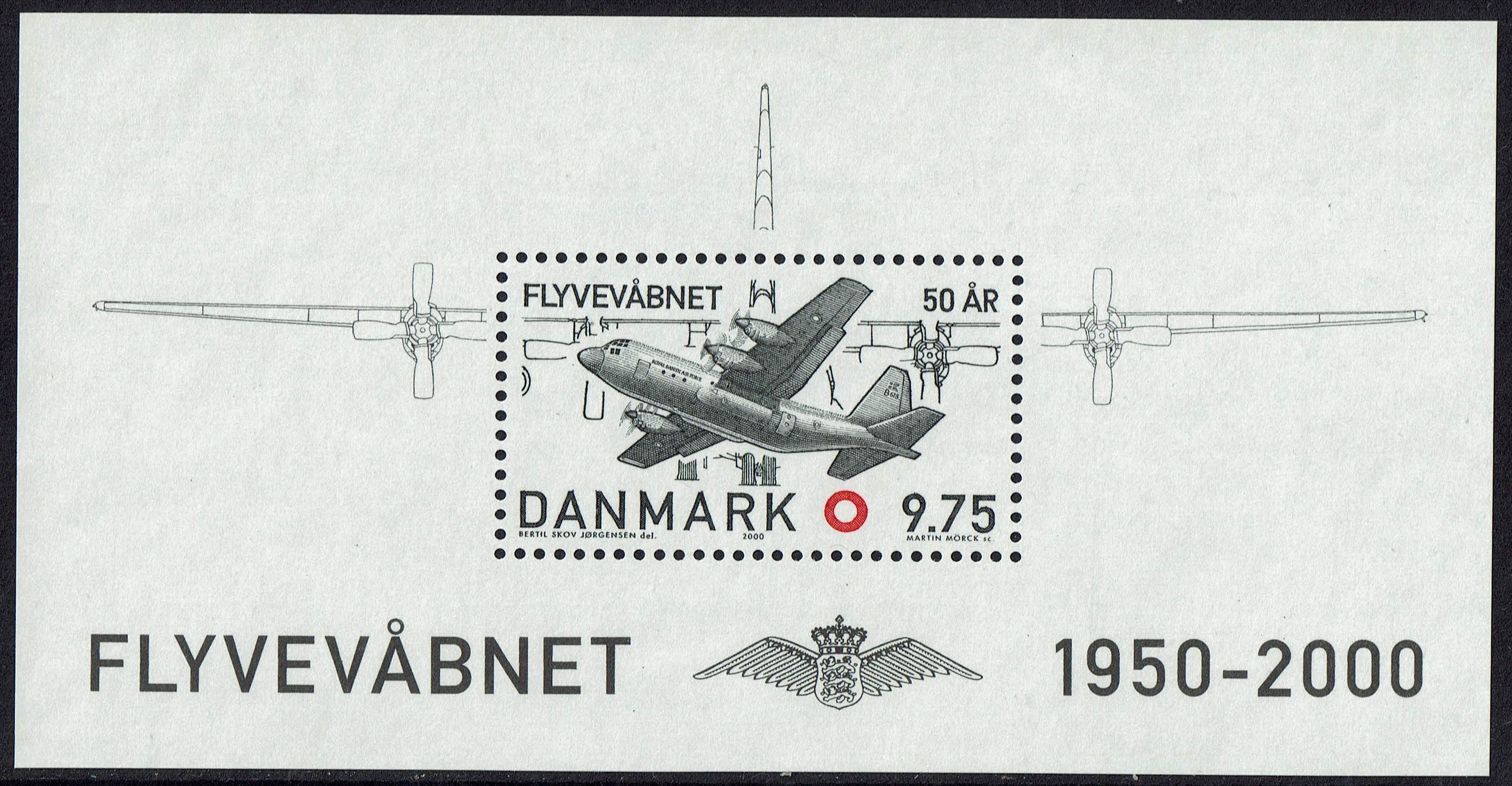 Denmark SG MS1218